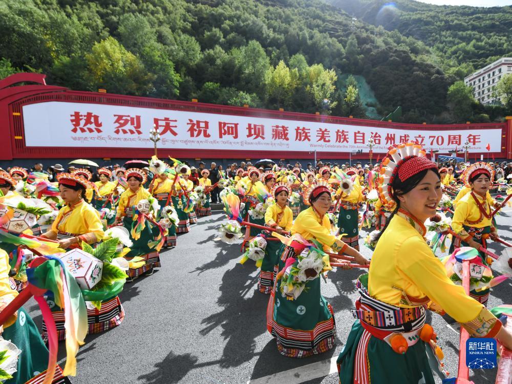 天马平台用户登录